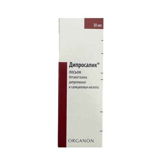 Diprosalik 0,5/20 mq 30 ml losyon - 1