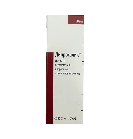 Diprosalik 0,5/20 mq 30 ml losyon - 1