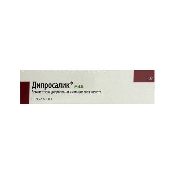 DIPROSALIK 0,5/30MG 30GR MELHEM - 1