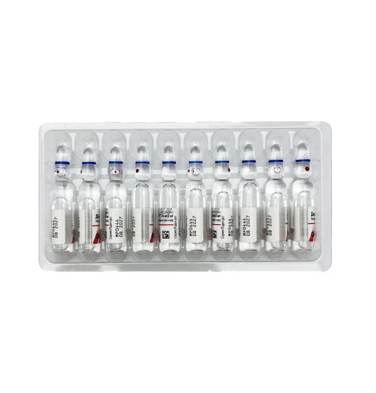 DISINON 125MG 2ML N10 AMP - 1