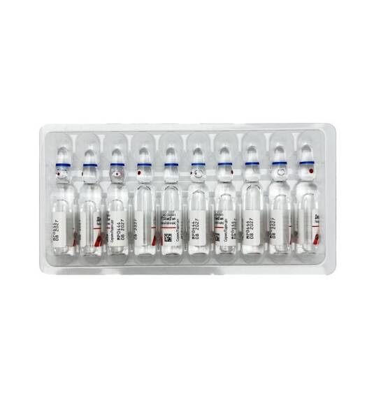 DISINON 125MG 2ML N10 AMP - 1