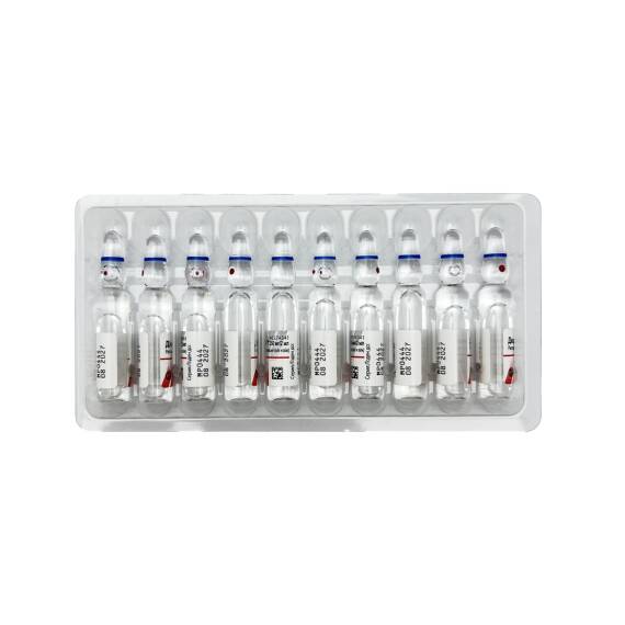 DISINON 125MG 2ML N10 AMP - 1