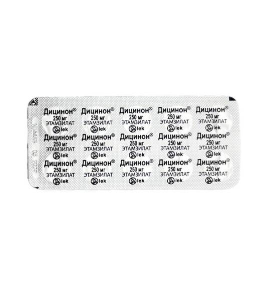 Disinon 250 mq N10 tablet - 1