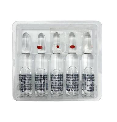 DISKUS KOMP 2,2ML N5 AMP - 