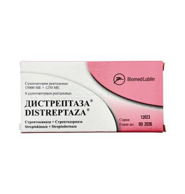 Distreptaza 2 qr N6 şam - 