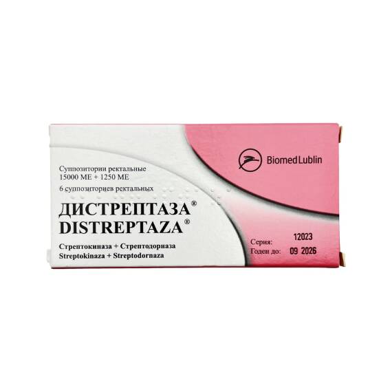 Distreptaza 2 Qr N6 Şam - 1