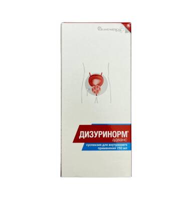 DISURINORM 250ML SUSP - 