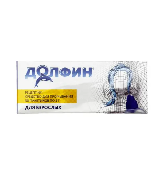 Dolfin 2 qe N30 paket - 1