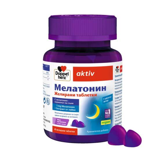DOPPEL HERZ MELATONIN 1MG N120 TB - 1