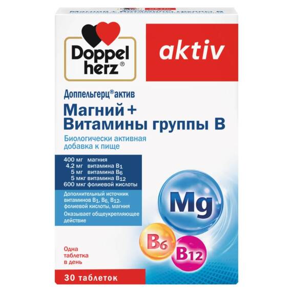 DOPPEL HERZ MG+VIT GRUP N30 TB - 1