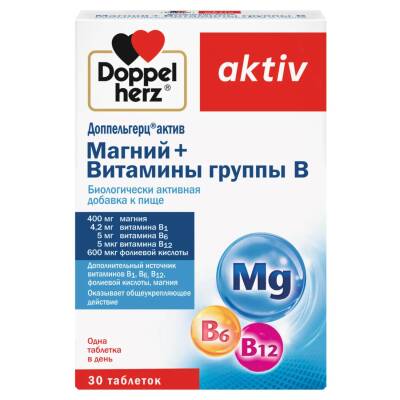 DOPPEL HERZ MG+VIT GRUP N30 TB - 