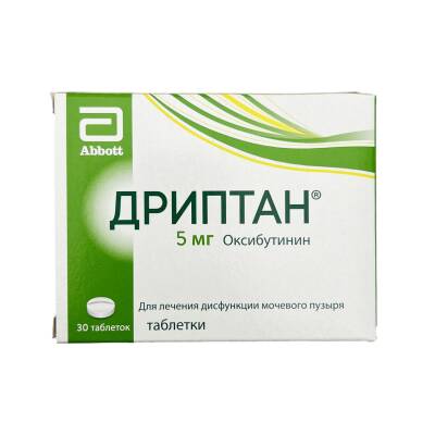 Driptan 5 mq N30 tablet - 