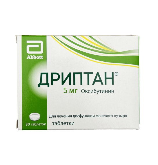 Driptan 5 mq N30 tablet - 1