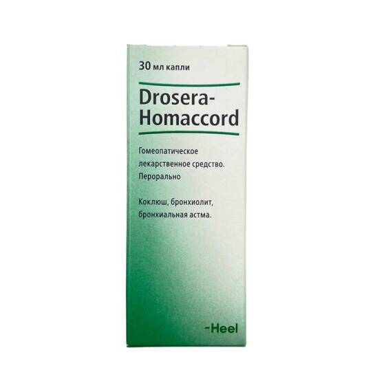DROSERA HOMAKKORD 30ML DAMLA - 1