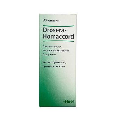 DROSERA HOMAKKORD 30ML DAMLA - 