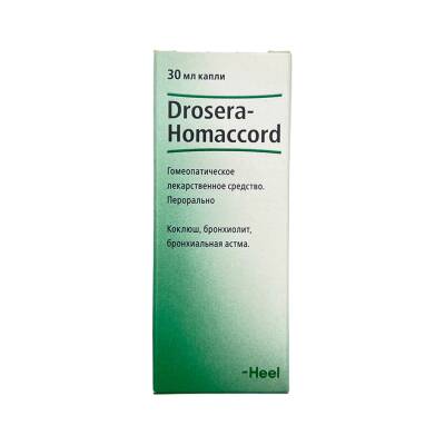DROSERA HOMAKKORD 30ML DAMLA - 