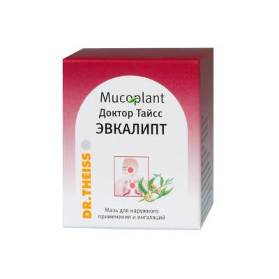 Dr.theis Evkalipt 50 Qr Məlhəm