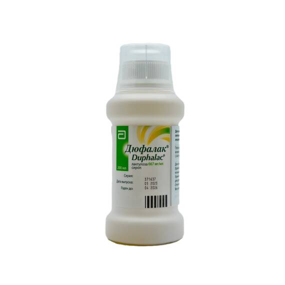 DUFALAK 667MG 200ML SRP - 1