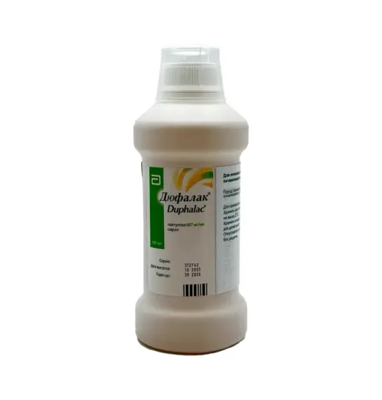 Dufalak 667 mq 500 ml sirop - 2