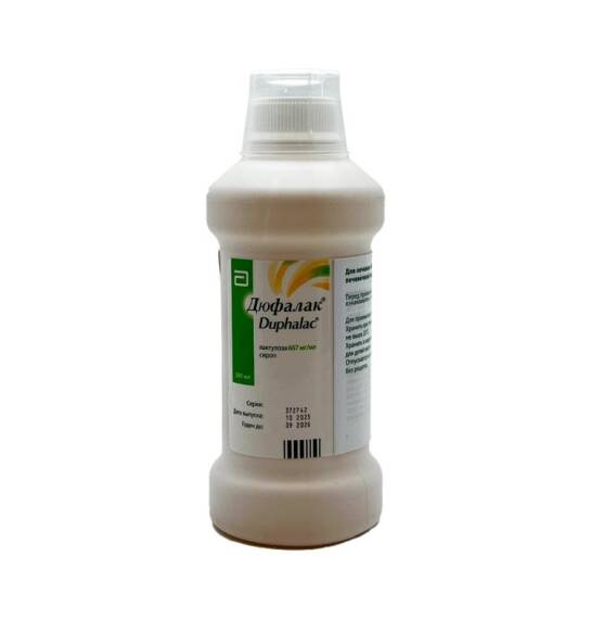 Dufalak 667 mq 500 ml sirop - 1