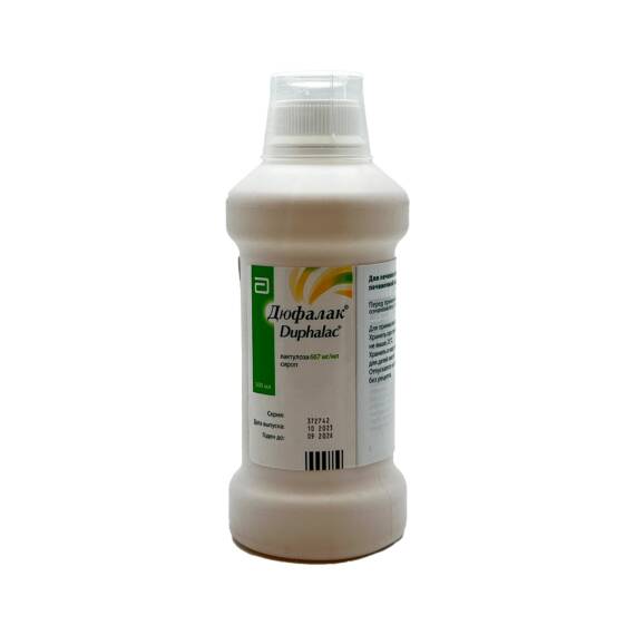 Dufalak 667 mq 500 ml sirop - 1