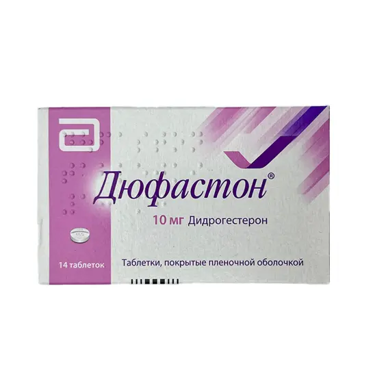 Dufaston 10 Mg N14 tablet - 1
