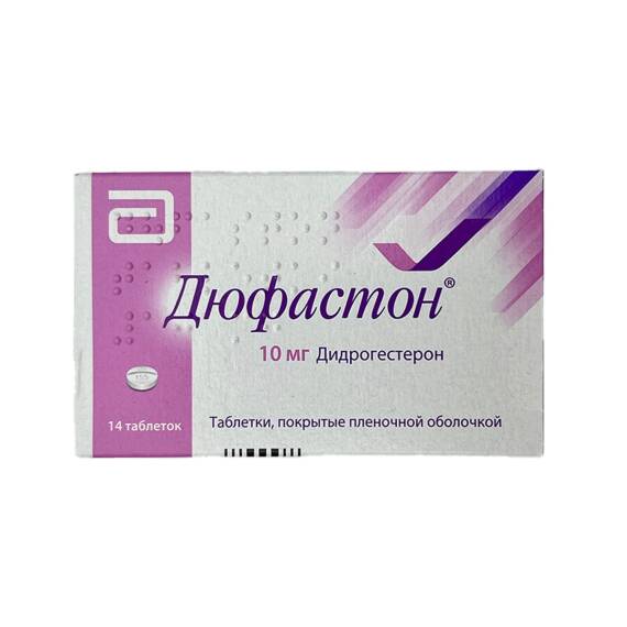 DUFASTON 10MG N14 TB - 1