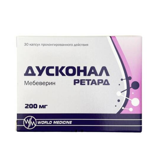 DUSKONAL RETARD 200MG N30 CAP - 1