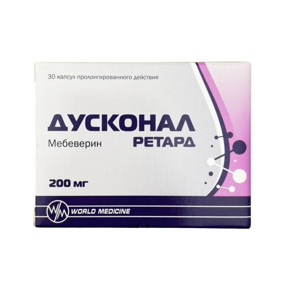 DUSKONAL RETARD 200MG N30 CAP - 1