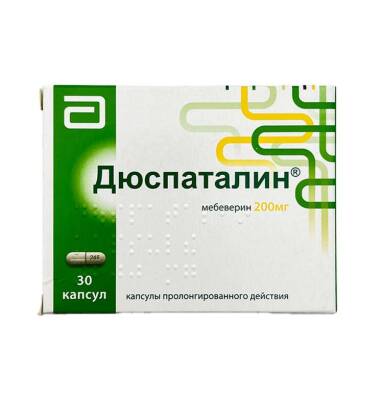 Duspatalin 200 mq N30 kapsul - 
