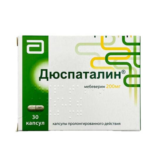 Duspatalin 200 mq N30 kapsul - 1