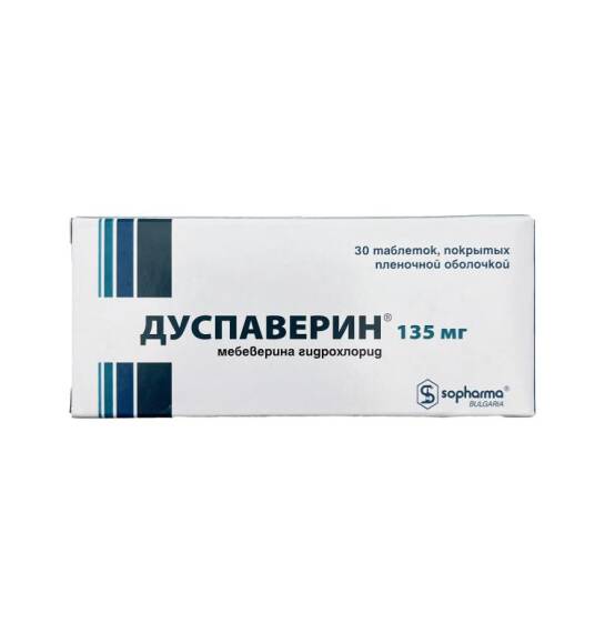 Duspaverin 135 mq N30 tablet - 1
