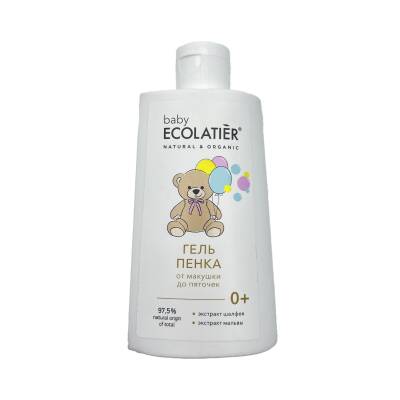 ECL 0657 BABY GEL PENKA OT MAKUSKI DO PYATOCEK BABY 0+ 250 ML - CAFE MIMI