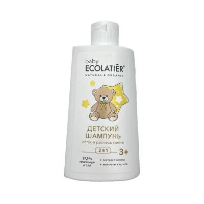 ECL 0824 BABY DETSKIY SAMPUN 2V1 LEGKOE RASCESIVANIE BABY 3+ ECOCERT 250 ML - CAFE MIMI