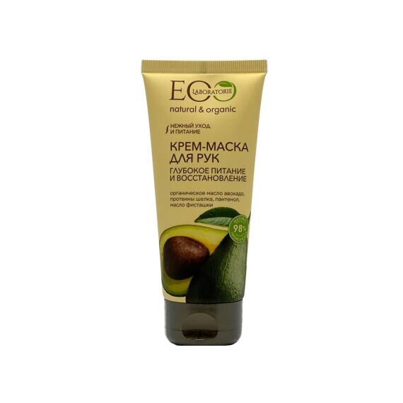 Eco krem-maska əl üçün 100 ml - 1