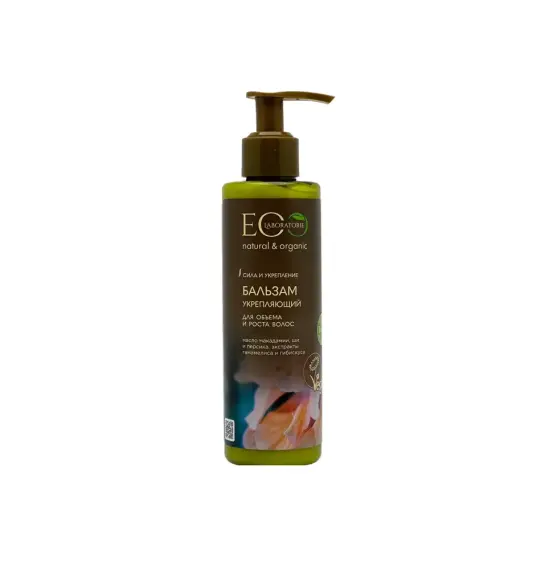 Eco möhkəmləndirici balzam 200 ml - 1