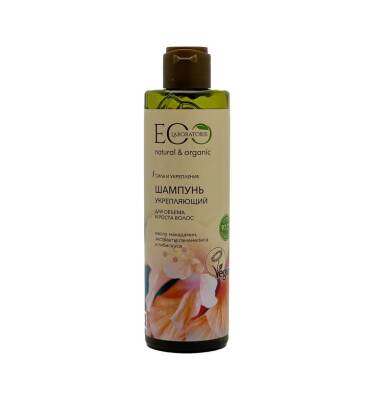 Eco möhkəmləndirici şampun 200 ml - LE CAFE DE BEAUTE