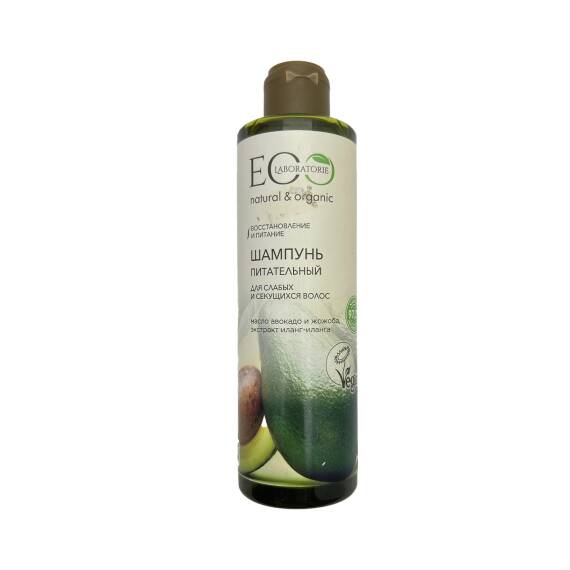 ECO QIDALANDIRICI SAMPUN 250 ML 0373 - 1