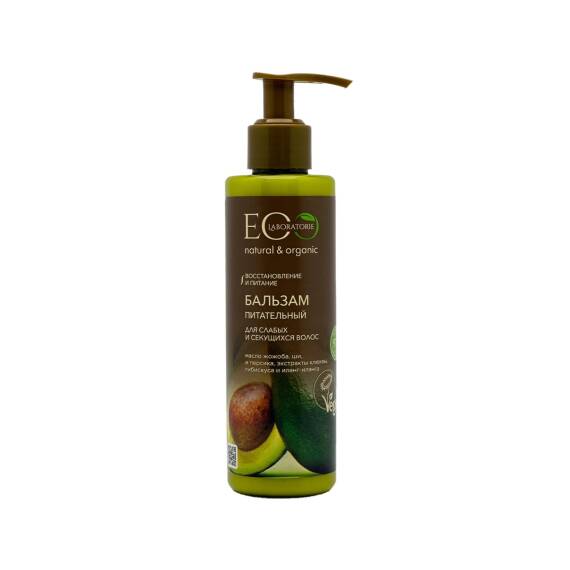 Eco zəif saçlar üçün balzam 200 ml - 1