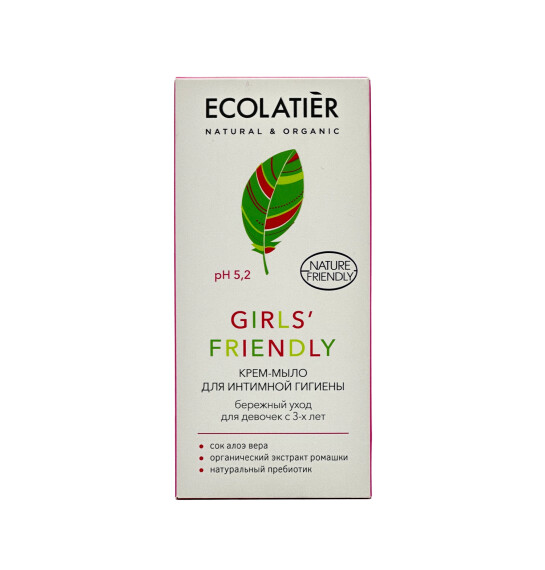 Ecolatier Girls Friendly intim gigiyena üçün gel 250 ml - CAFE MIMI