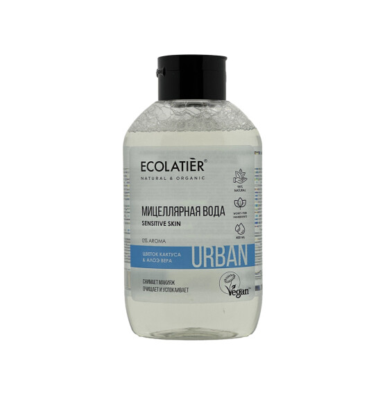 Ecolatier Sensitive Skin misyelar su 400 ml - CAFE MIMI