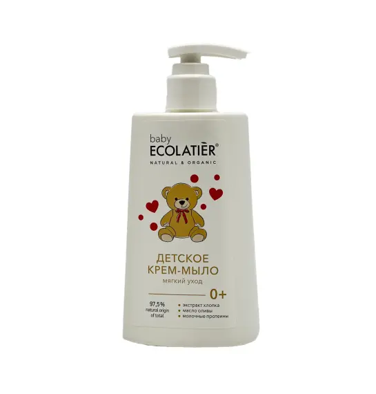 Ecolatier Uşaq krem sabunu 0 ay+ 250 ml - 1