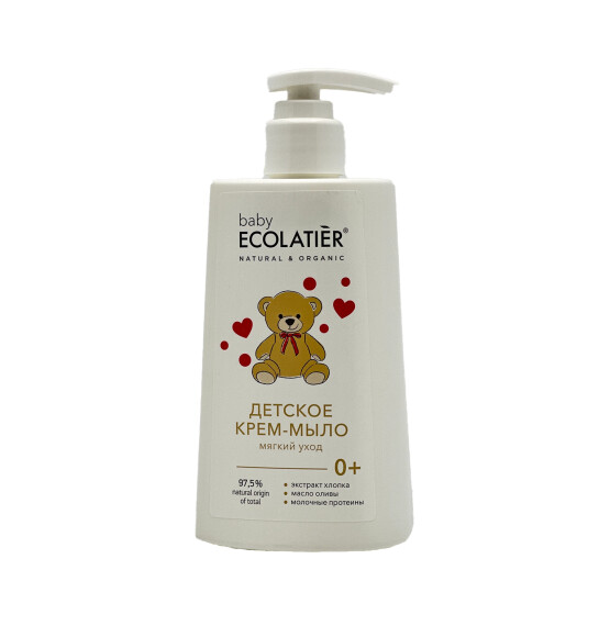 Ecolatier Uşaq krem sabunu 0 ay+ 250 ml - CAFE MIMI