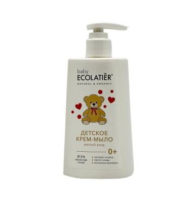 Ecolatier Uşaq krem sabunu 0 ay+ 250 ml - CAFE MIMI