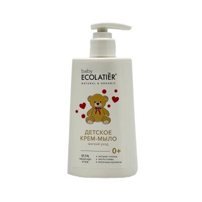 Ecolatier Uşaq krem sabunu 0 ay+ 250 ml - CAFE MIMI