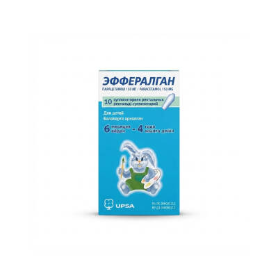 EFFERALGAN 150MG N10 SAM - 
