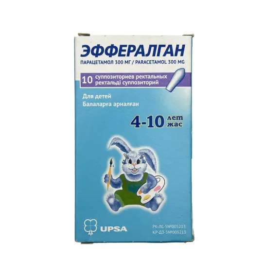 EFFERALGAN 300MG N10 SAM - 1