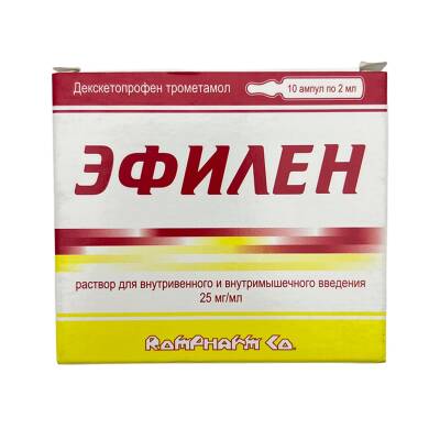 EFILEN 25MG 2ML N10 AMP - 