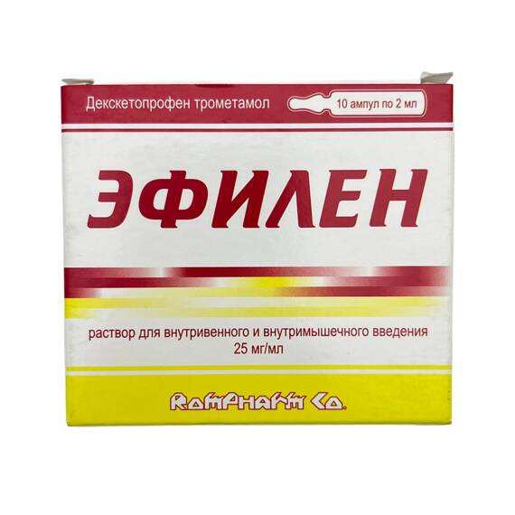 EFILEN 25MG 2ML N10 AMP - 1