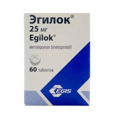 Egilok 25 mg N60 tb - 